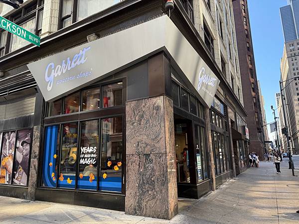 美國 Chicago-8 芝加哥爆米花Garrett Pop