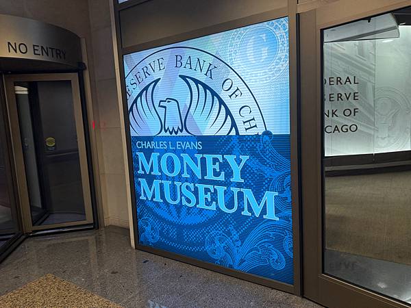 美國 Chicago-27 芝加哥錢博物館 Chicago 