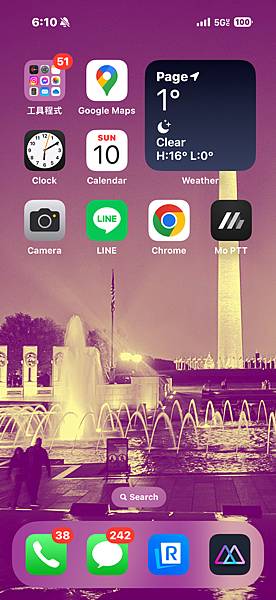 美國 Las Vegas-27 六點出發長征大峽谷