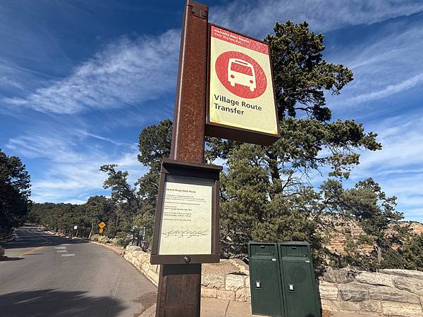 美國 Las Vegas-28 大峽谷國家公園Grand C