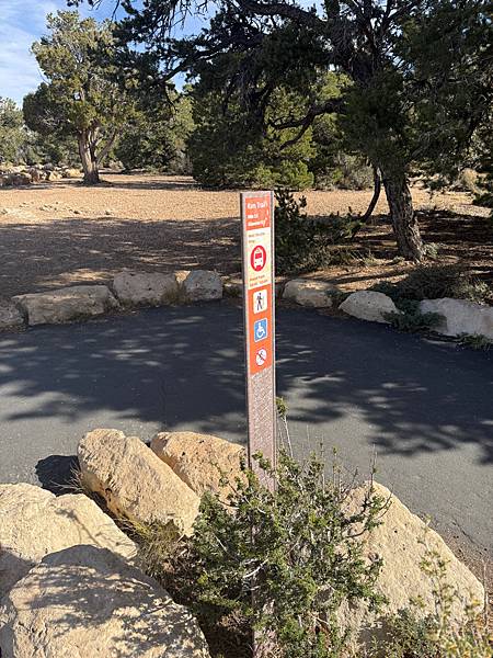 美國 Las Vegas-28 大峽谷國家公園Grand C