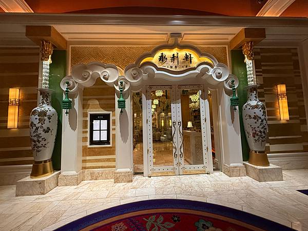 美國 Las Vegas-35 MSG Sphere Las