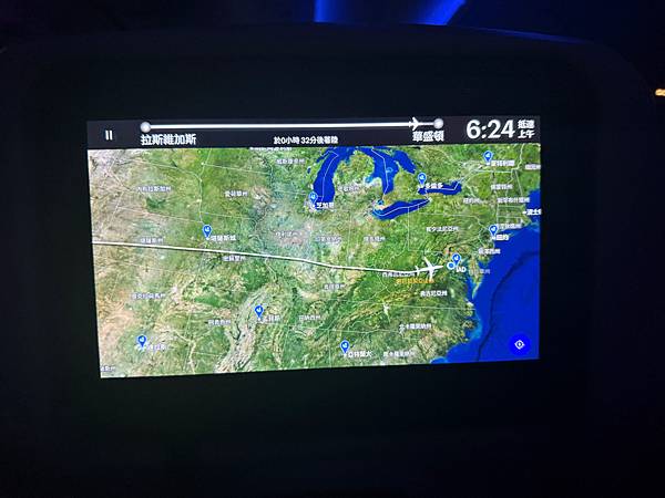 美國 Las Vegas-45 跟賭城道別、搭機返回IAD