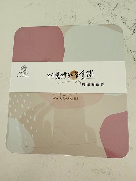 美國 華盛頓近郊 VA Sterling 長途旅行後的休息跟