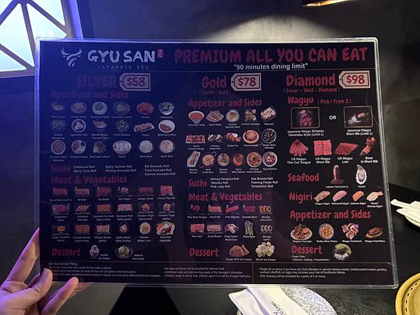 美國 華盛頓近郊 VA Arlington Gyu San 