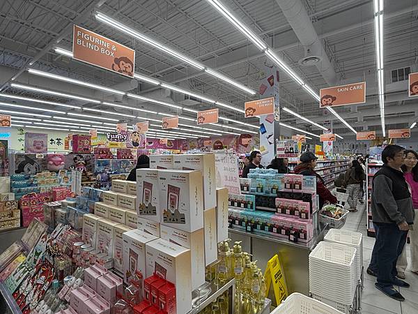 美國 華盛頓近郊 Rockville TESO Japane