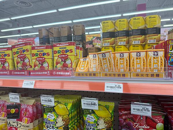 美國 華盛頓近郊 Rockville TESO Japane