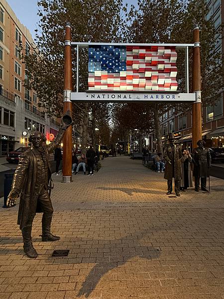 美國 華盛頓近郊 MD National Harbor 逛逛
