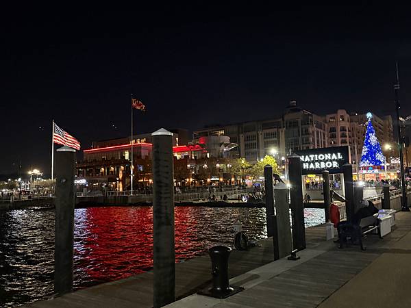 美國 華盛頓近郊 MD National Harbor 看煙