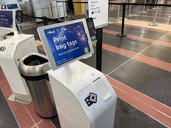 美國 華盛頓近郊 VA Sterling 到DCA搭飛機回台