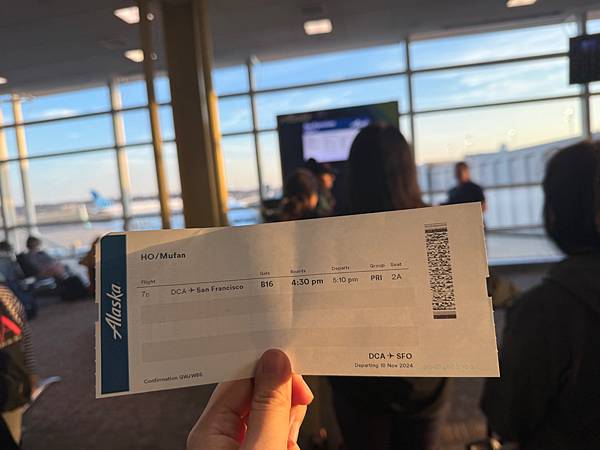 美國 華盛頓近郊 VA Sterling 到DCA搭飛機回台