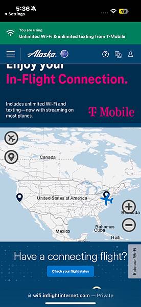 美國 華盛頓 阿拉斯加頭等艙飛舊金山、美國再見