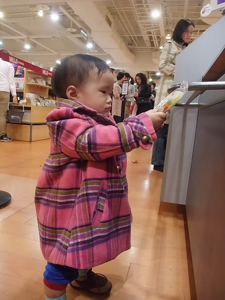 旋轉baby101031 033.jpg 旋轉baby101031 033.jpg