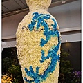 07.2010臺北國際花卉博覽會.jpg