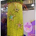 10.2010臺北國際花卉博覽會.jpg
