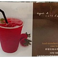 01.Agnes b Cafe.jpg