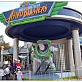08.Hong Kong Disney Land.jpg