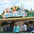 11.Hong Kong Disney Land.jpg