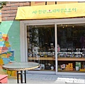 17.三清洞.jpg