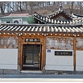 33.仁寺洞.jpg