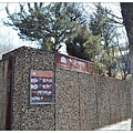 45.仁寺洞.jpg