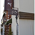 58.仁寺洞.jpg