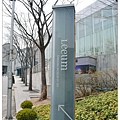 13.Leeum三星美術館.jpg