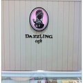 01.DAZZLING cafe.jpg