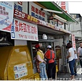 01.炸蛋蔥油餅and公正包子店and五霸焦糖包心粉圓.jpg