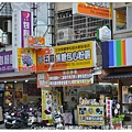 06.炸蛋蔥油餅and公正包子店and五霸焦糖包心粉圓.jpg
