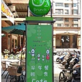 01.O2 Brunch and Cafe (林口長庚店).jpg