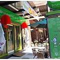 02.O2 Brunch and Cafe (林口長庚店).jpg