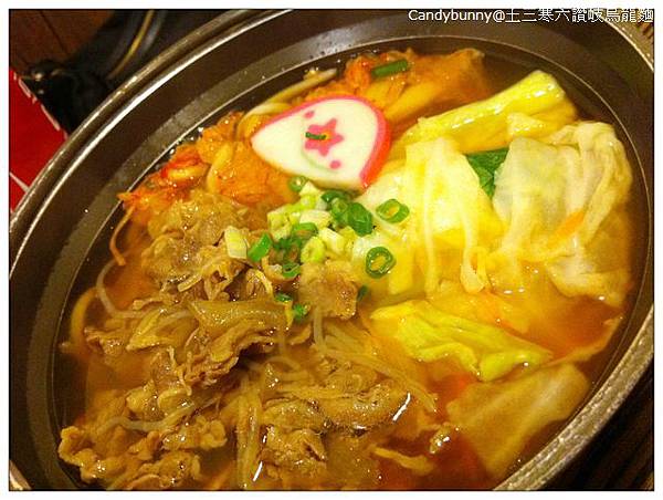 04.土三寒六讚岐烏龍麵.jpg