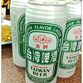 01.四川飯館.jpg
