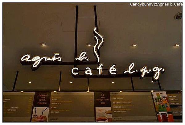 01.Agnes b Cafe.jpg