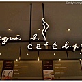 01.Agnes b Cafe.jpg
