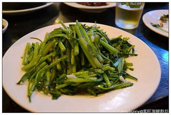 11.常旺海鮮熱炒_食物篇.jpg