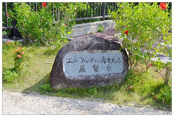 01.BANNA展往台.jpg