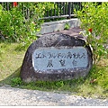 01.BANNA展往台.jpg