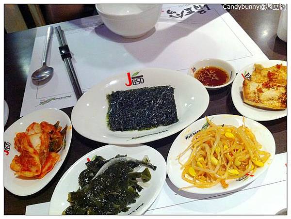 01.涓豆腐.jpg
