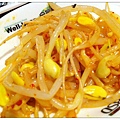 05.涓豆腐.jpg