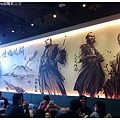 03.麵家三士.jpg