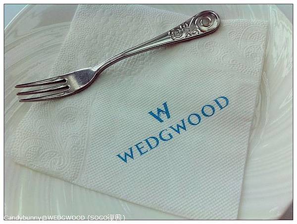 02. WEDGWOOD (SOGO復興).jpg