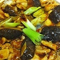16 新葡苑(板橋大遠百)
