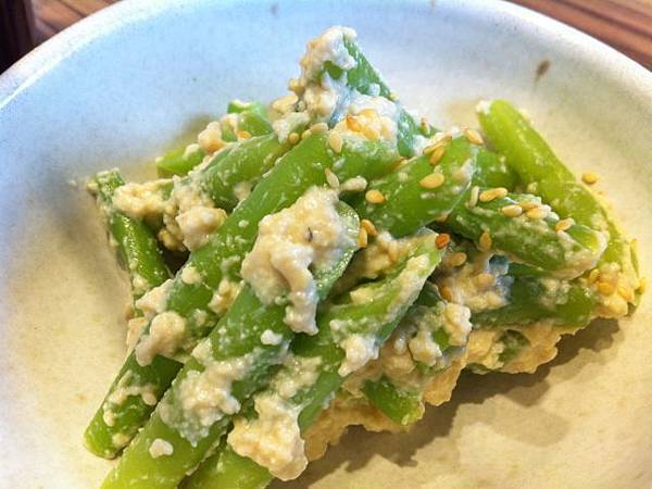 02 麵家三士