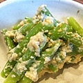 02 麵家三士