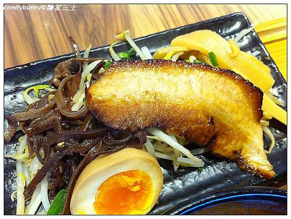 04.麵家三士