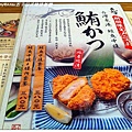 01.Anzu杏子日式豬排餐廳