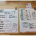 01.覓熊 Meet Bear