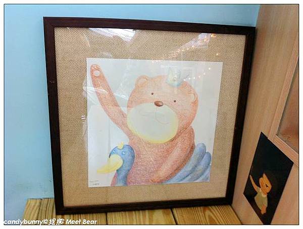 09.覓熊 Meet Bear